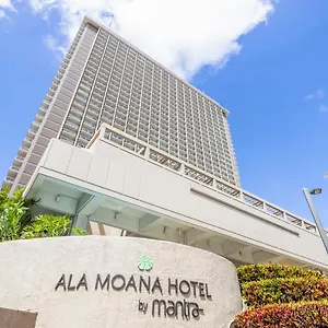 アパート Ala Moana By Zelloo, ホノルル